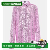 香港直邮Tom 女士 Ford 1h可退 汤姆 福特 珠片衬衫 000998