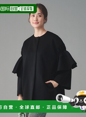 1h可退 日本直邮UNITED ARROWS 女装 SPONGY 花瓣袖外套 宽松轻盈