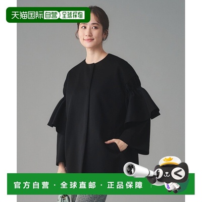 1h可退 日本直邮UNITED ARROWS 女装 SPONGY 花瓣袖外套 宽松轻盈