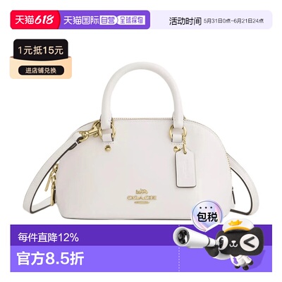 香港直邮COACH 奥莱款Satchel Lara 22 女士金色徽标纯色单肩斜挎