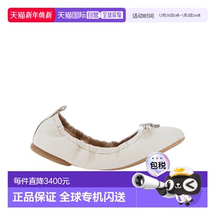 HXW6840FP80QZB一脚蹬 芭蕾舞鞋 香港直邮Hogan H684