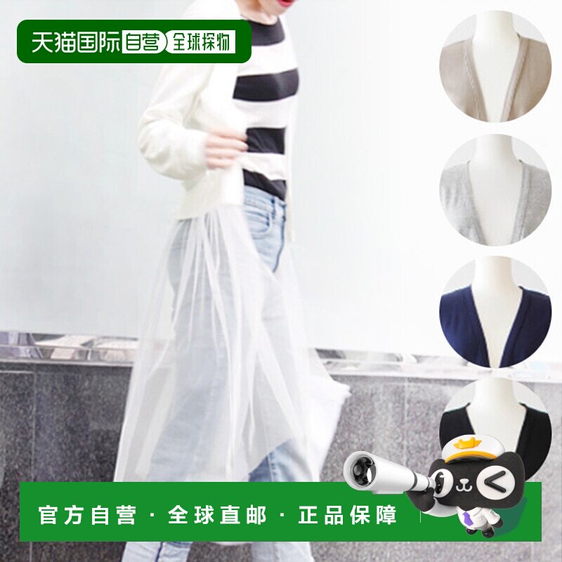 日本直邮Pompadour 薄纱长开衫 薄纱长开衫【女士外衣丝带】