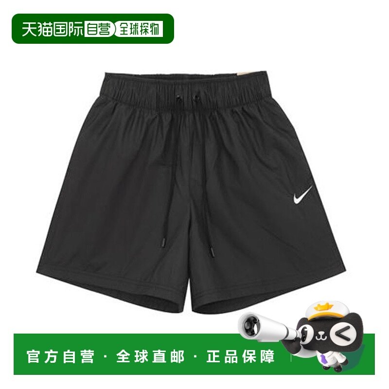 日本直邮Nike 跑步训练运动纯色梭织休闲透气速干短裤 女款 黑色,运动服/休闲服装,运动中长裤／短裤,淘宝优惠券,粉丝福利购,淘宝优惠卷