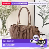 Seemi. 1h可退 抽绳包 NICE CLAUP 日本直邮官方授权 Seemi.by