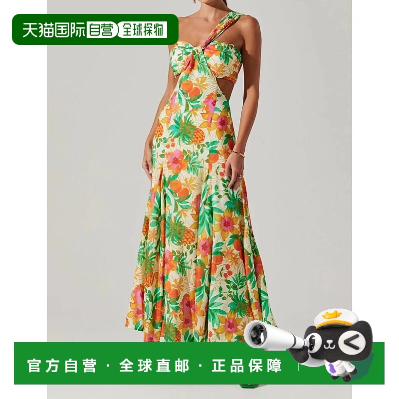 自营astr the label橙绿色印花Mezcal Maxi连衣裙-橙绿色印花 美
