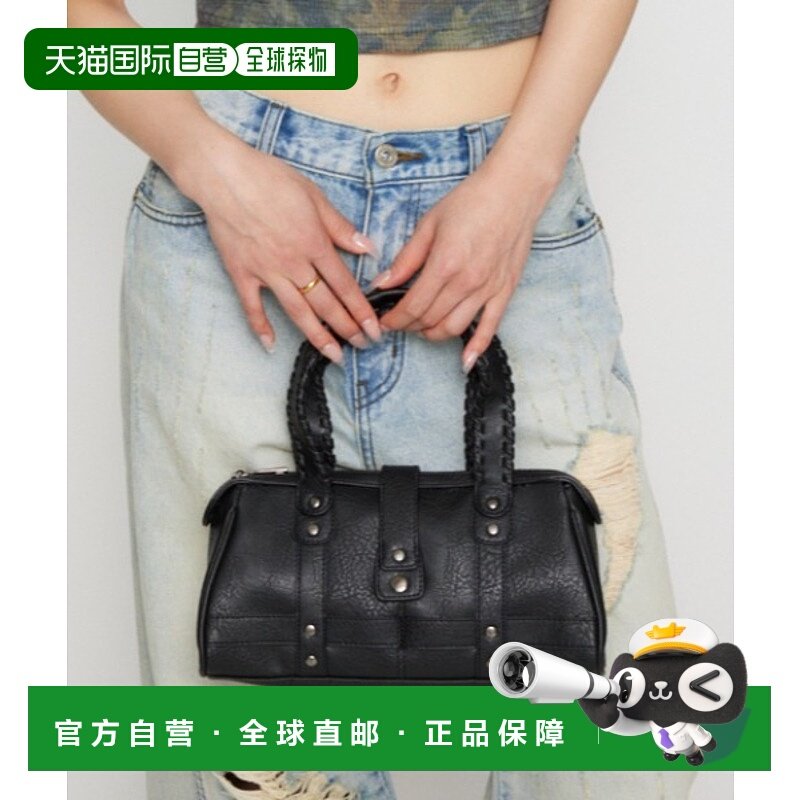 1h可退 日本直邮LAGUA GEM女士春季大容量手编设计手提包 510ISA5