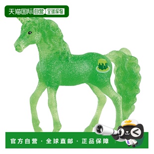 【日本直邮】乐思巴亚拉果冻 70733