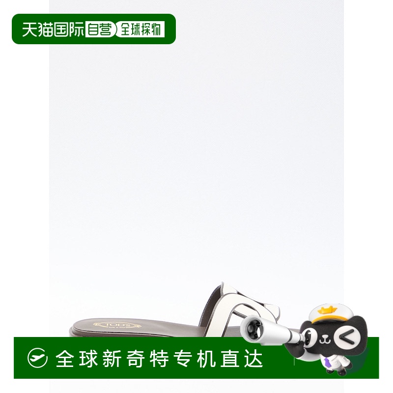1h可退 香港直邮潮奢 TOD'S 托德斯 女士 皮革凉拖鞋 XXW70K0GU70