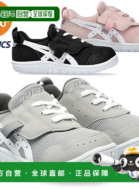 日本直邮ASICS SUKUSUKU Mycel MINI 儿童鞋 (1144A329)