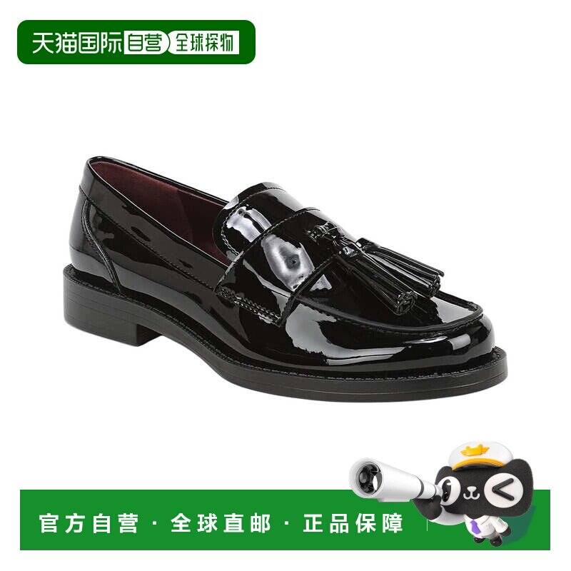 自营Franco Sarto Lucia Loafer-黑色 美国奥莱直发