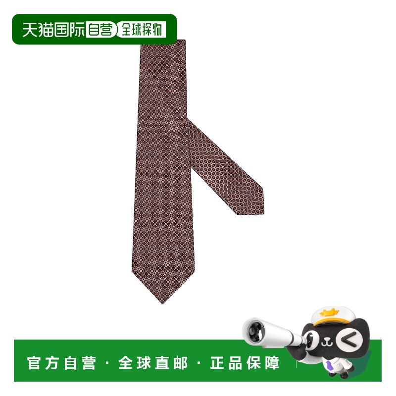 香港直邮Zegna 真丝领带 Z9C11TA91PC杰尼亚