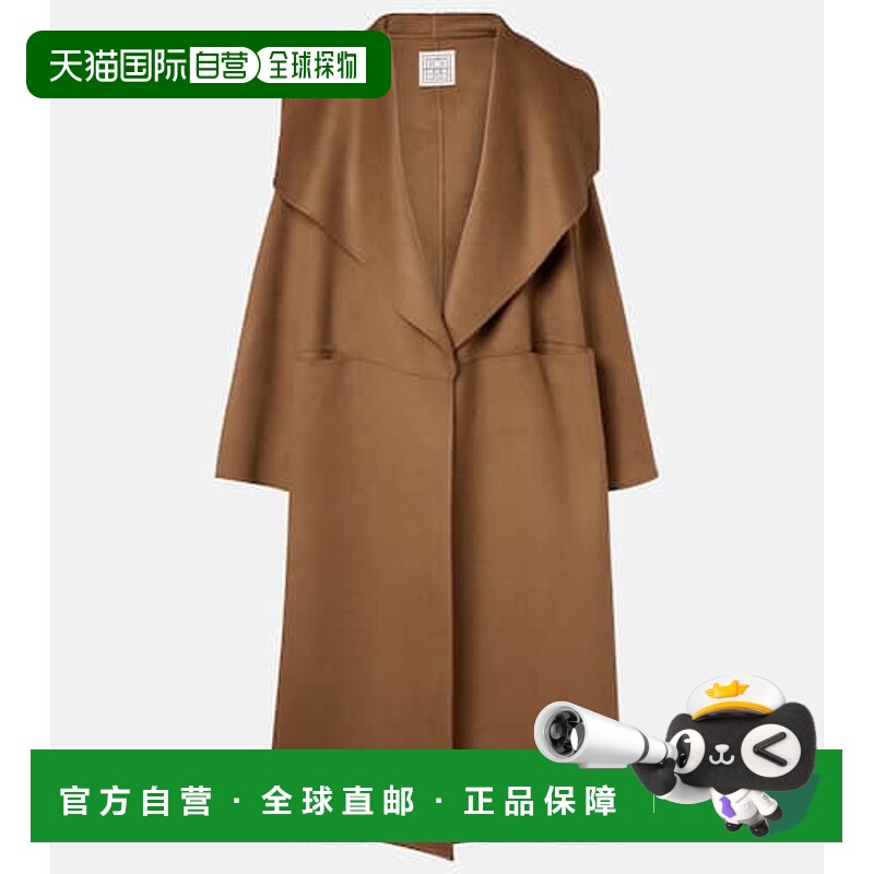 1h可退 香港直邮潮奢 TOTÊME 女士 double 羊毛羊绒大衣