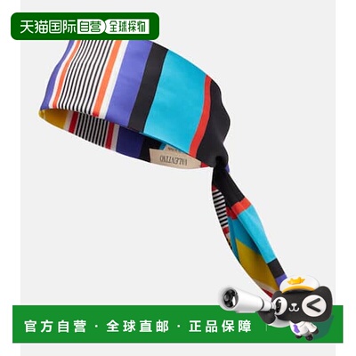 1h可退 香港直邮潮奢 valentino 华伦天奴 女士 Escape 印花真丝