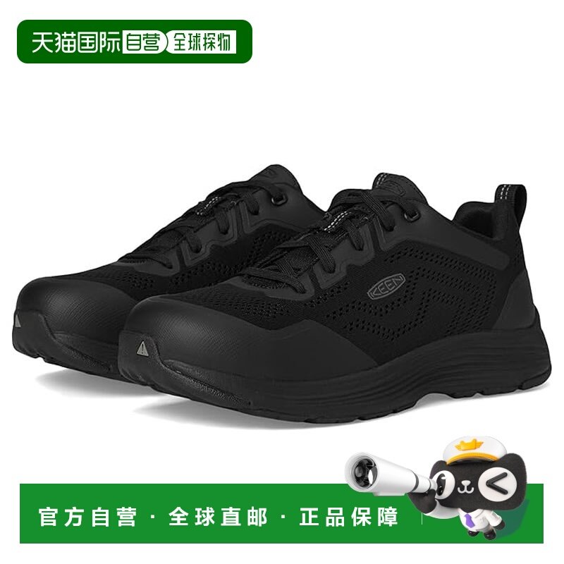 1h可退 香港直邮keen 男士 Sparta II 运动鞋(Alloy Toe),运动鞋new,其它运动鞋,淘宝优惠券,粉丝福利购,淘宝优惠卷