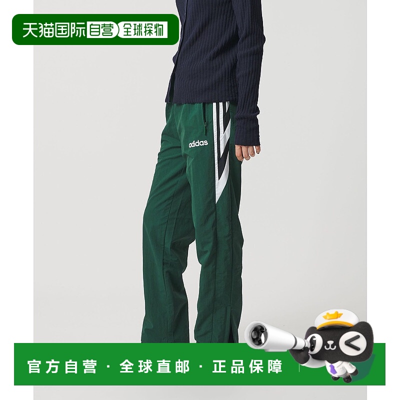 1h可退 日本直邮adidas 三叶草 女士宽松运动裤 半拉链束脚设计 1