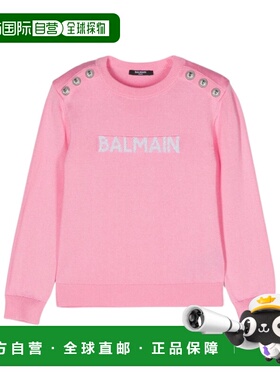 香港直邮Balmain 长袖提花毛衣 BU9A30X0068针织