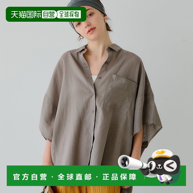 日本直邮coca 粘纤亚麻庞乔衬衫 [CO4289EW014191]