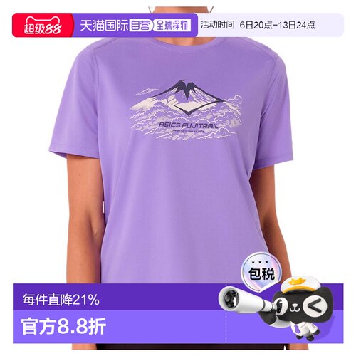 香港直邮ASICS 女士T恤 9165448AMETHYST CO 紫色亚瑟士
