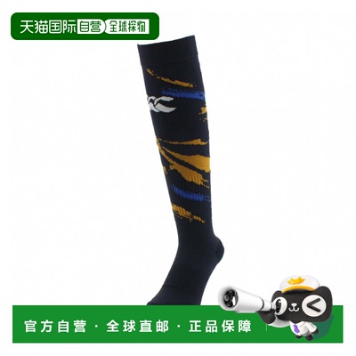 日本直邮Canterbury 男士橄榄球提花长袜 AS04022