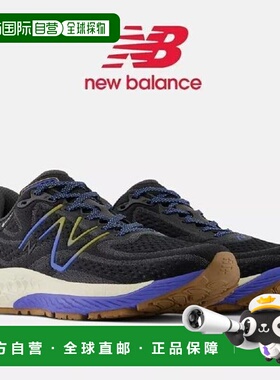 韩国直邮NEW BALANCE W880GQ13 freshform X880 V13 NBPFDF707X_P