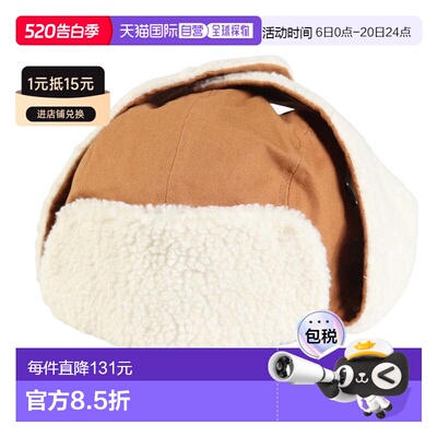 日本直邮NEW ERA 飞行员帽 Trapper Duck LTBRZ L尺码 [14307146]