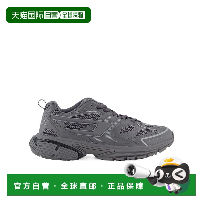 香港直邮DIESEL 男士运动鞋 Y03373P0423T2000H1532 AW2024