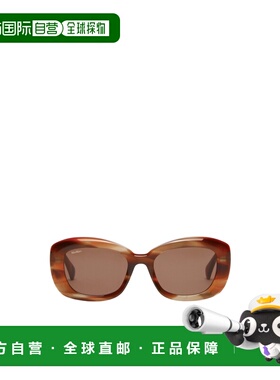 香港直邮Max Mara 全框太阳镜 4801096606