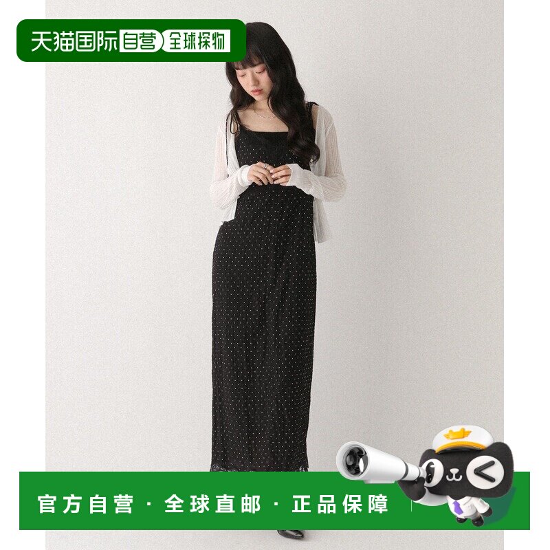 日本直邮Heather 女装 修身蕾丝边吊带连衣裙 672056长裙