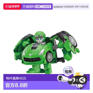 【日本直邮】Takara Tomy多美汽车模型玩具变形金刚十字线准星摆