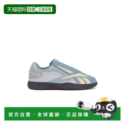 1h可退 香港直邮潮奢 Reebok 锐步 女士 Hammer Pro LTD 运动鞋 R