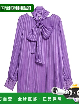 自营 marina rinaldi电影 - 紫藤 美国奥莱直发新款