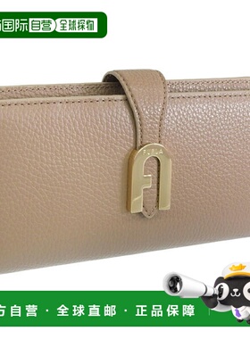日本直邮FURLA 女士长款钱包 Outlet 棕色 SOFIA GRAINY CONTINEN