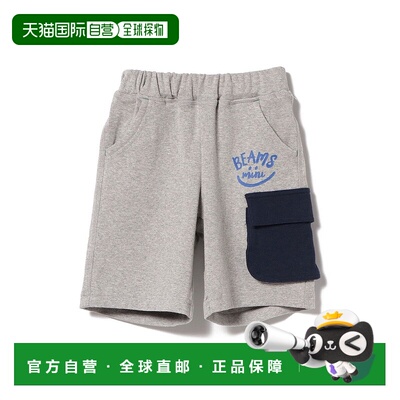 日本直邮BEAMS Ripple Smile 儿童短裤(90 -