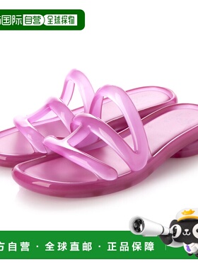 日本直邮日本直邮melissa 33931 Melissa MELISSA X TELFAR 凉鞋