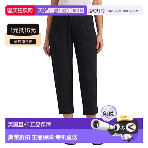 自营Women's JAG Pants  Black  Cotton Textured Pull On High R