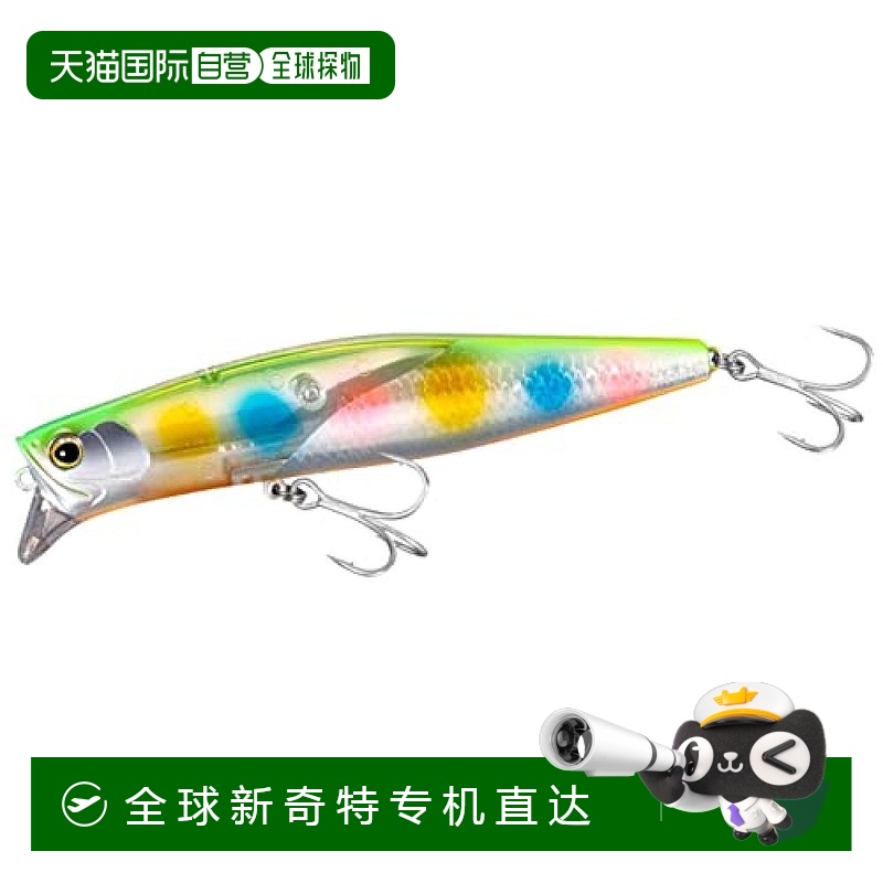 【日本直邮】Shimano禧玛诺 路亚鱼饵120F XM-112W 004 N糖果