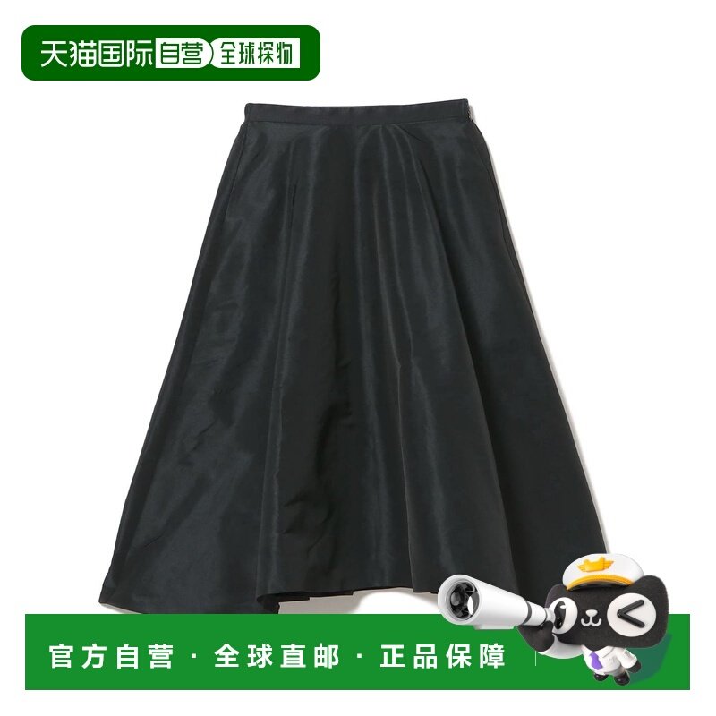 1h可退 日本直邮ETIQUE 女装 高密度塔夫绸中长裙 光泽感设计 642,女装/女士精品,半身裙,淘宝优惠券,粉丝福利购,淘宝优惠卷