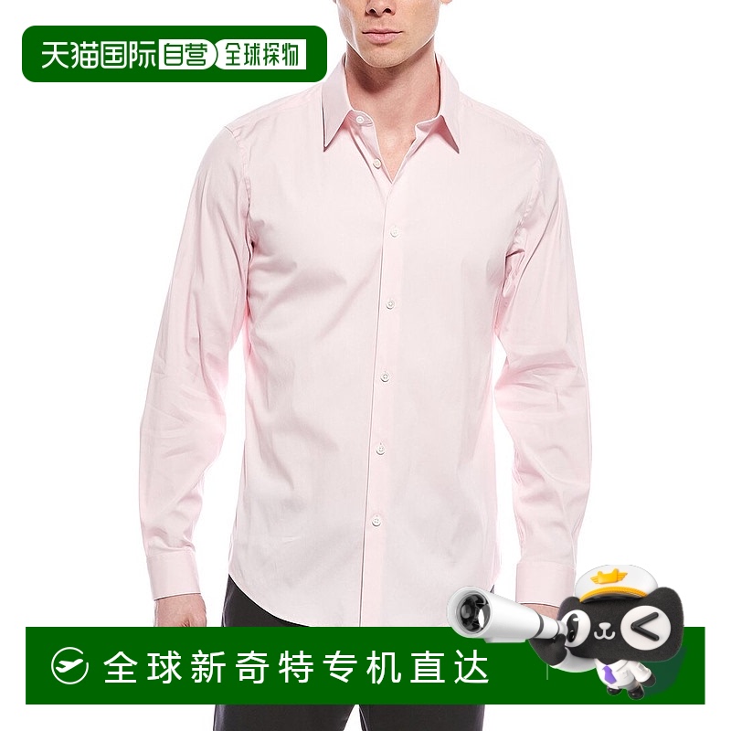 自营Theory Sylvain Wealth Woven Shirt - pink 【美国奥莱】直