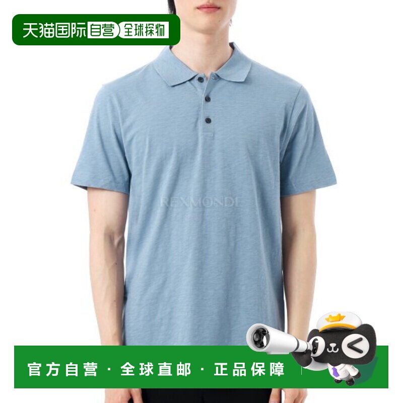 韩国直邮Theory Cosmos Bron Polo T恤 (M0294501 29R) 短袖珠地/