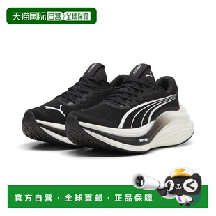 香港直邮MagMax NITRO™ 女子跑步鞋彪马