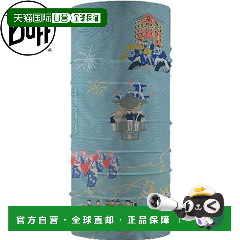 日本直邮BUFF 原创 Matsuri 围脖采用传统节日设计由再生涤纶制成