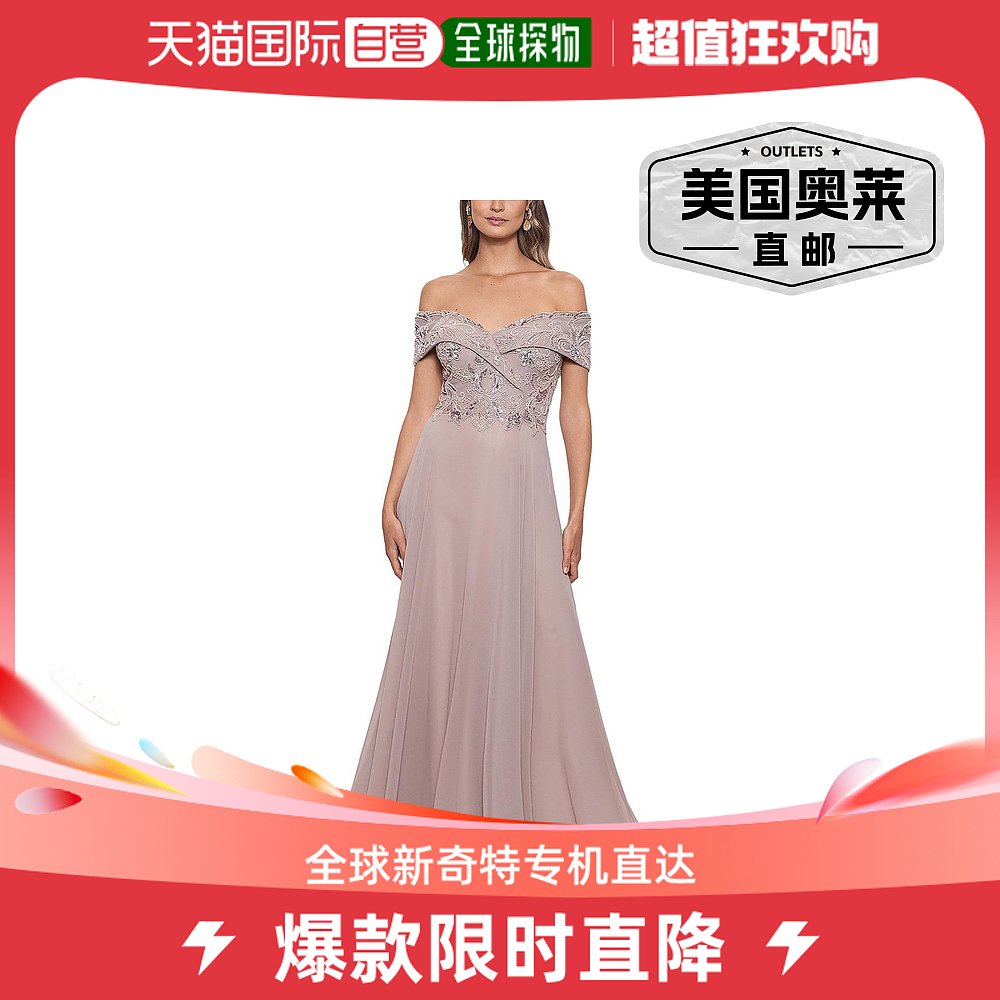 xscapePetites女士 Drapey Maxi Evening Dress taupe【美国奥