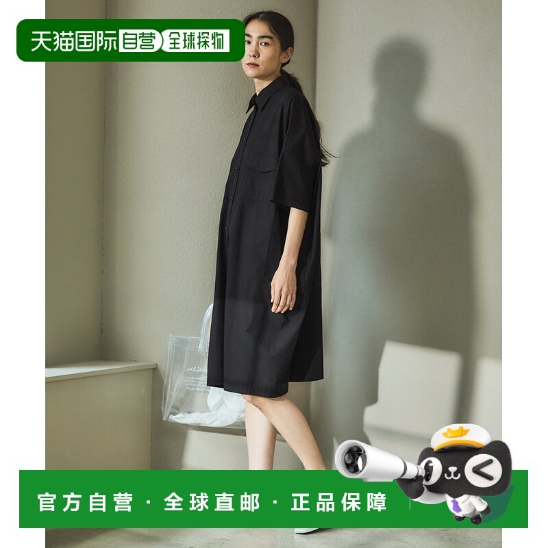 1h可退 日本直邮IENA 女装 短款阔腿连体裤 25040900915130,女装/女士精品,连体衣/裤,淘宝优惠券,粉丝福利购,淘宝优惠卷