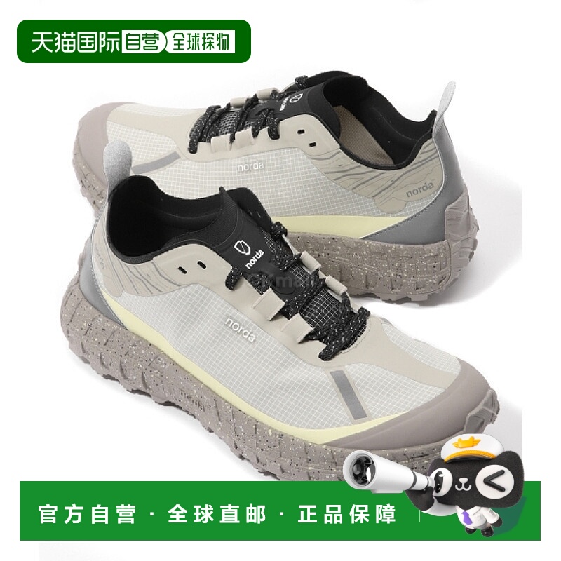 韩国直邮NORDA NORDA 001A M - 方解石 越野跑鞋