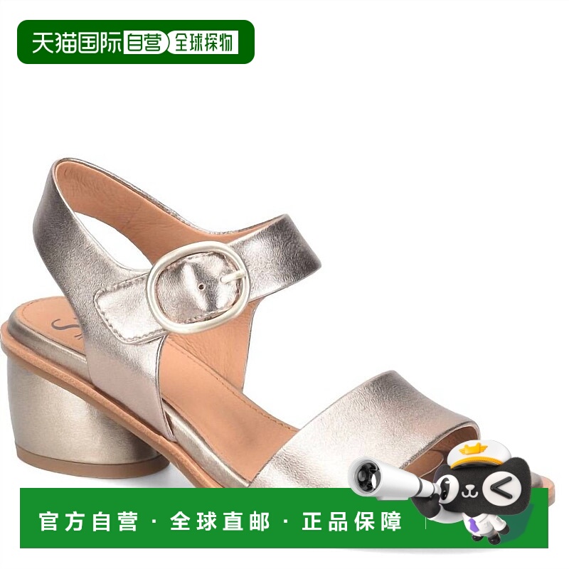 自营sofftWomen's Chevonne Light Sandals In Expresso - expres