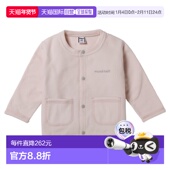 Chamice 婴儿开襟羊毛衫 日潮跑腿Montbell CPK