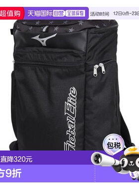 日本直邮MIZUNO 全球精英USA背包 Jr. 30L 棒球背包[1FJDC95090 F
