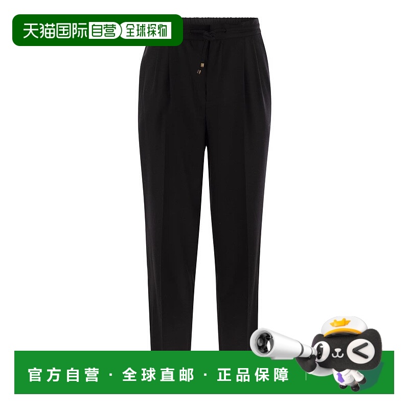 1h可退 香港直邮BRUNELLO CUCINELLI 男士休闲裤 ME226E1710C5730