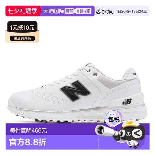 日本直邮New BalanceNew Balance NB男女同款高尔夫球鞋UG3000F