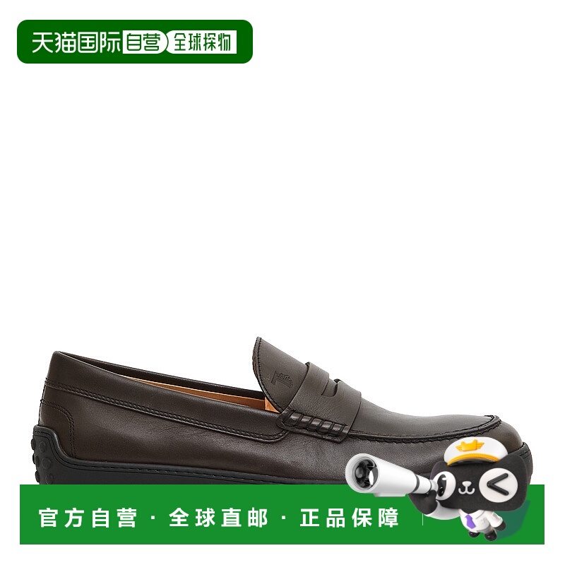 1h可退 香港直邮TOD'S 男士休闲鞋 XXM84L0JQ90D90S800MARRONE AW